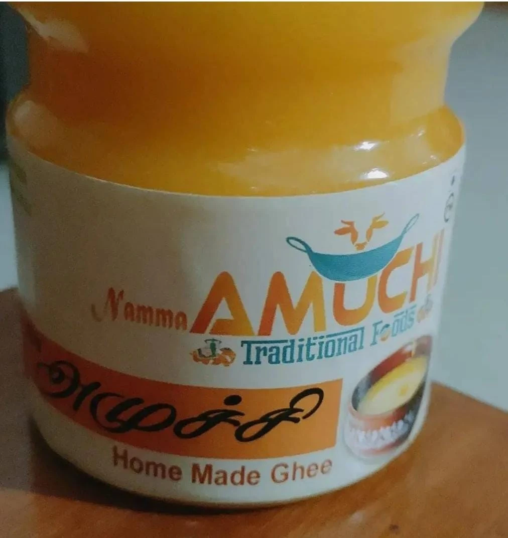 COW GHEE